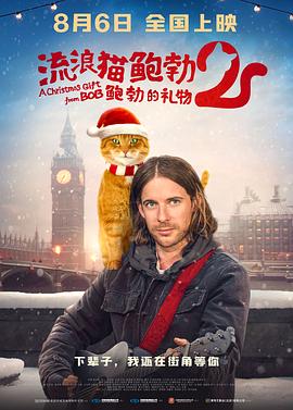 china中国大叔gary
