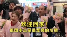 送外卖的打工妹
